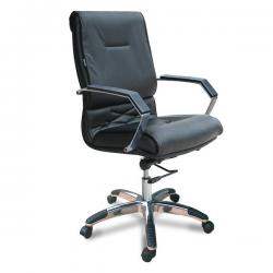 Ghế da trưởng phòng mẫu ghế da cao cấp cho người lãnh đạo