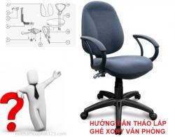 Hướng dẫn tháo lắp ghế xoay văn phòng Hòa Phát