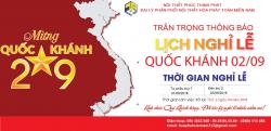 Thông báo nghỉ Lễ Quốc Khánh 2-9