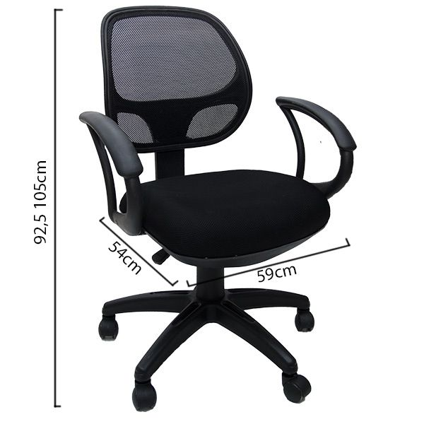 Ghế lưới nhân viên GL101