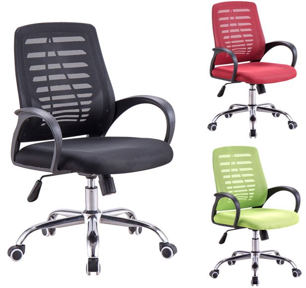 Ghế xoay văn phòng A109B20