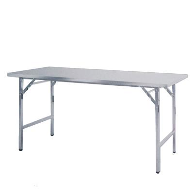  Bàn ăn công nghiệp inox BG01-I