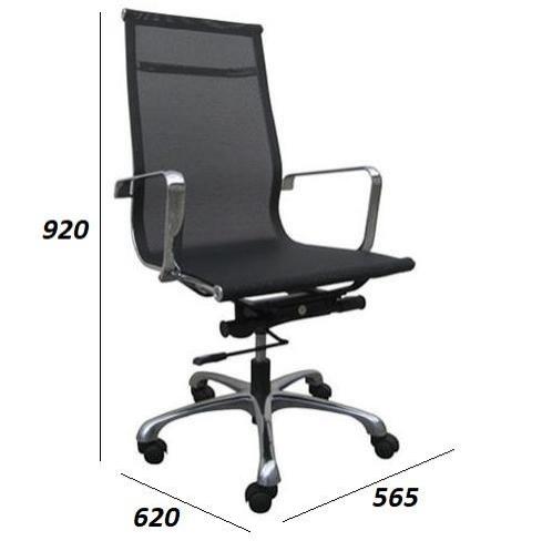 Ghế lưng cao GNC02, ghế PT316A