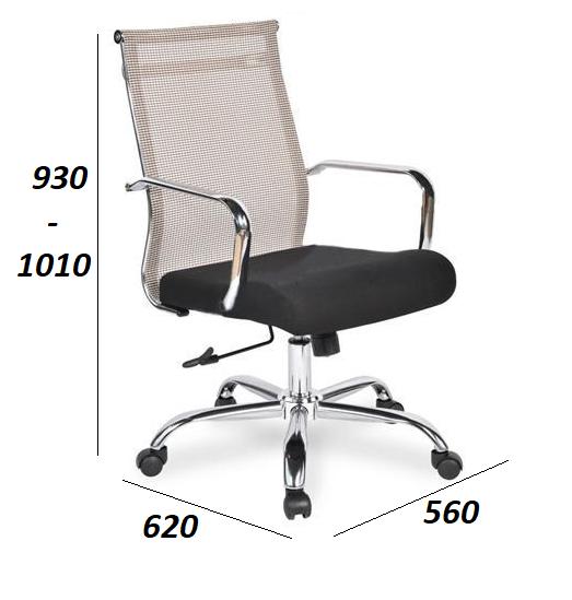 Ghế lưới cao cấp GL207