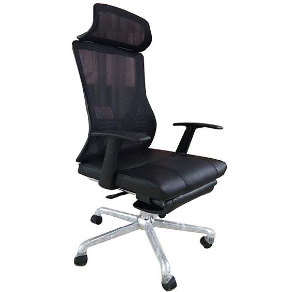 Ghế lưới lãnh đạo GL334