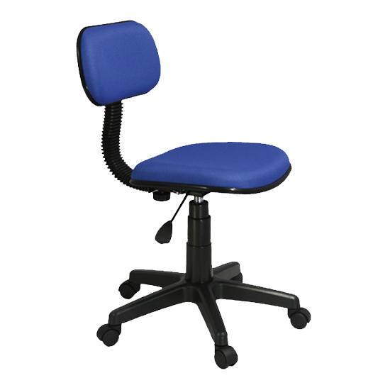 Ghế nhân viên GX01KT