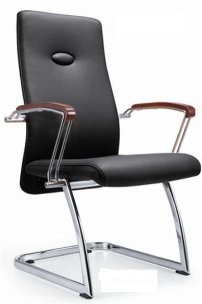 Gháº¿ phÃ²ng há»p GH011B