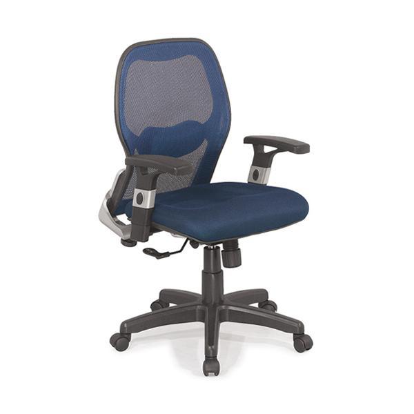 Ghế lưới văn phòng 190 GX205B-N