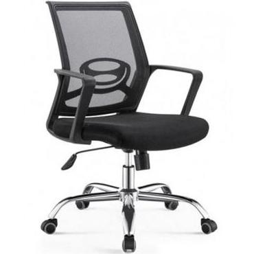 Ghế xoay văn phòng nhập khẩu