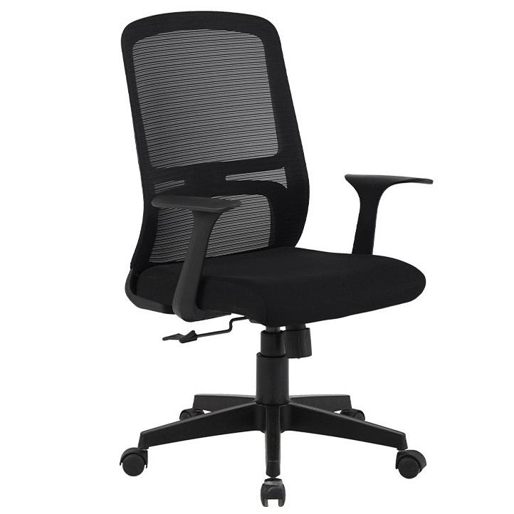 Ghế lưới nhân viên GL131