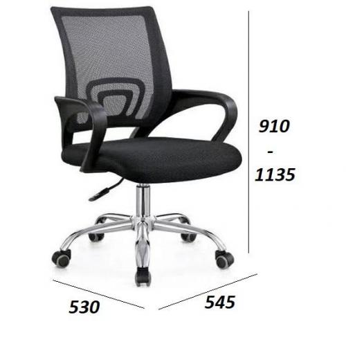 Ghế xoay văn phòng PG502, Ghế PT112