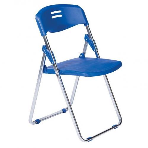 Ghế gấp chân mạ G14M