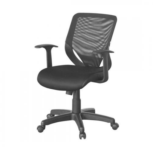 Ghế lưới văn phòng 190 GX07