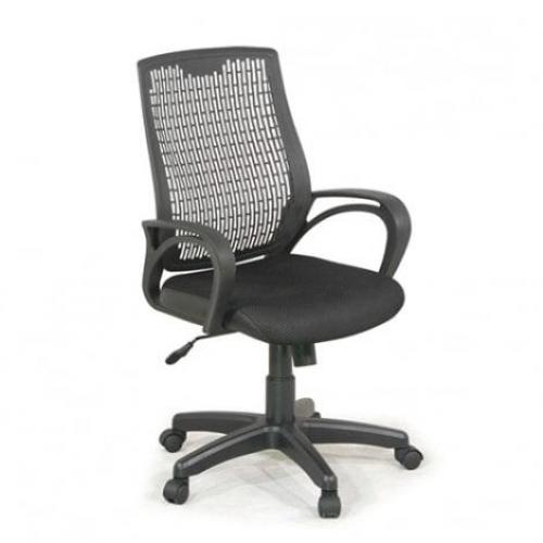 Ghế lưới văn phòng 190 GX301A-N