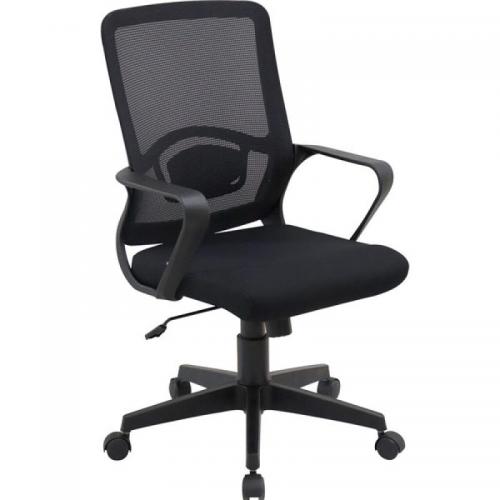 Ghế lưới văn phòng GL126