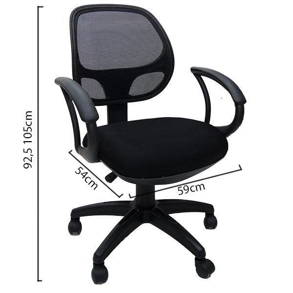 Ghe-luoi-nhan-vien-GL101