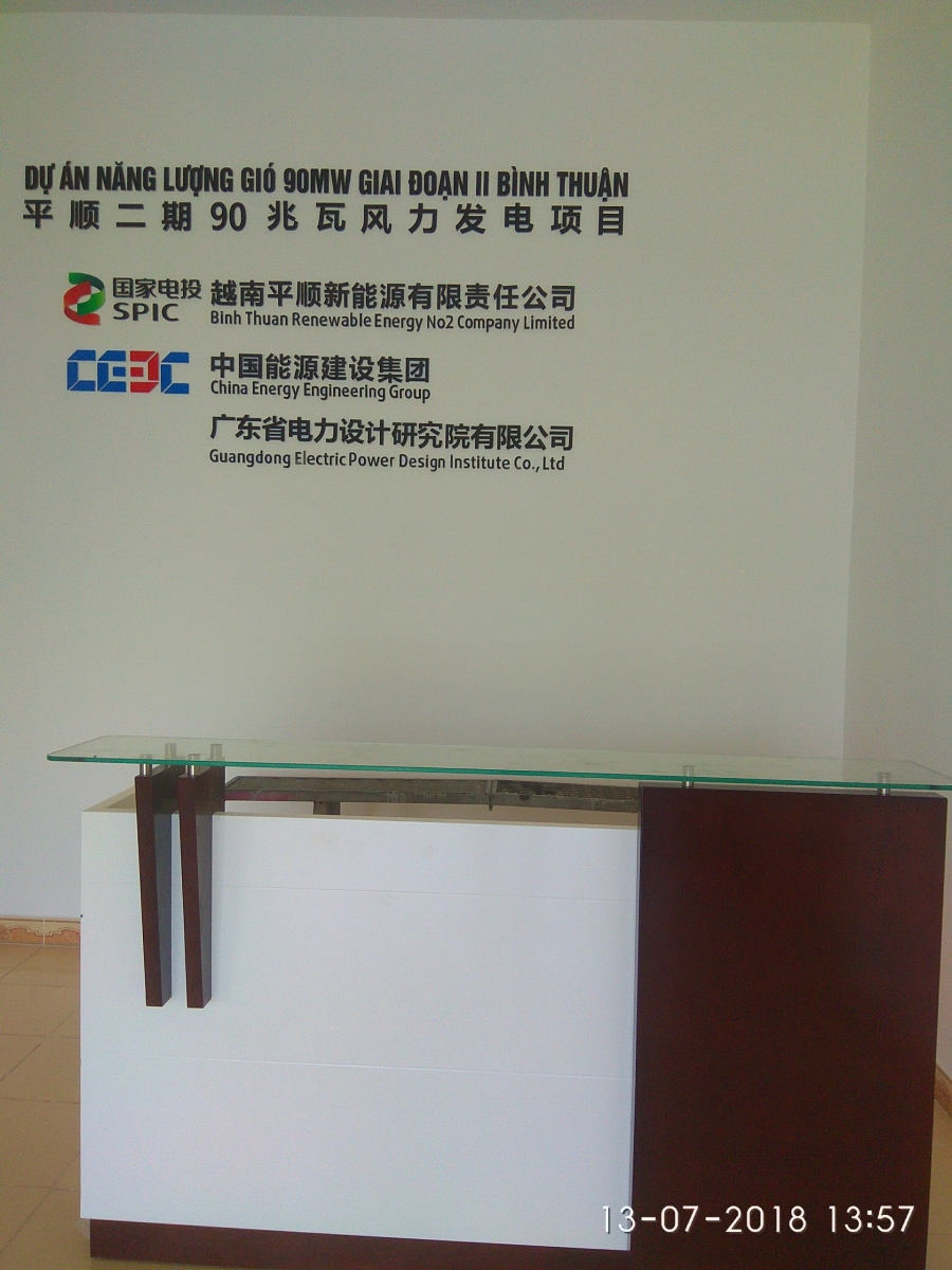 nội thất văn phòng tại phong điện 